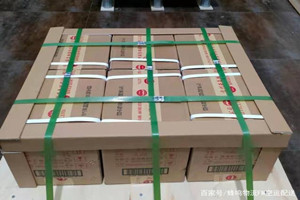 长安机场邮寄酒水【机场货运当天